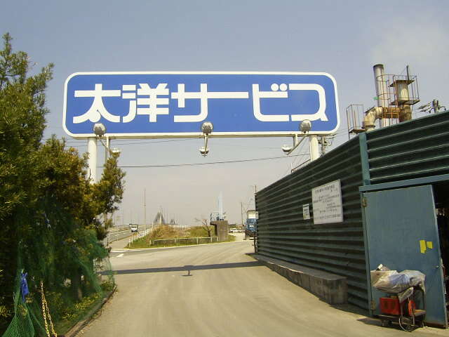 添付ファイル1